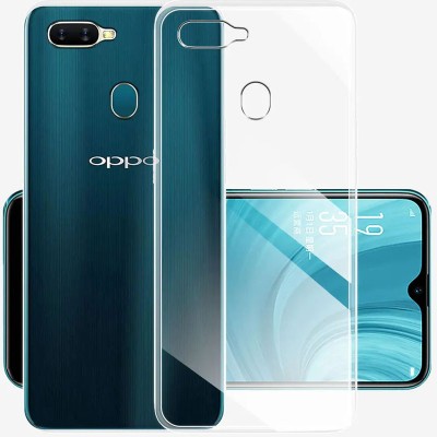 TPU чохол Epic Transparent 1,5mm для Oppo A5s / Oppo A12 / A7 Безбарвний (прозорий) TPU чохол Epic Transparent 1,5mm для Oppo A5s / Oppo A12 / A7 Безбарвний (прозорий)
