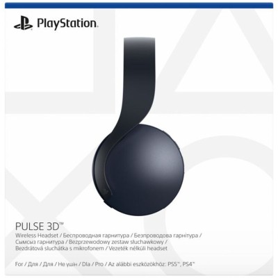 Навушники Sony PlayStation Pulse 3D Wireless Headset Midnight Black