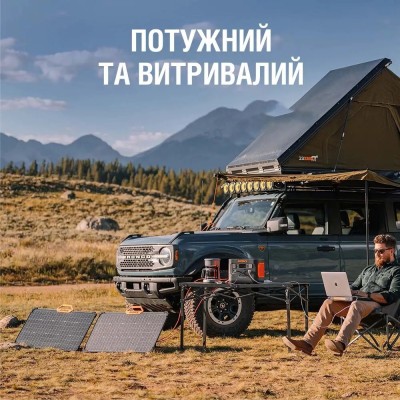 Зарядна станція - Jackery Explorer 1000 PRO (1002 Вт·год)