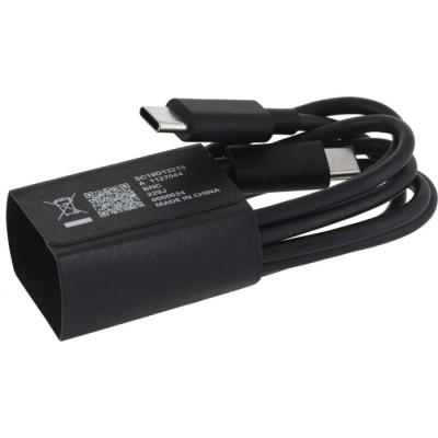 Зарядний пристрій MOTOROLA 125W GaN USB – С +кабель 1m USB-C (SJMC1252)