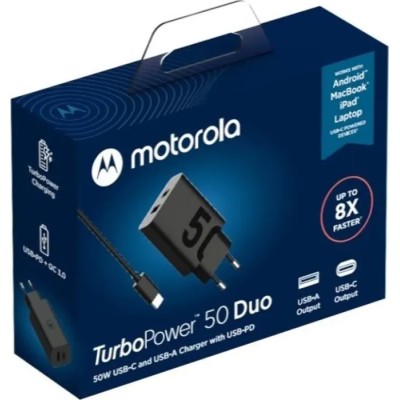 Зарядний пристрій MOTOROLA 50W U+C + кабель USB-C (SJMC502) Зарядний пристрій MOTOROLA 50W U+C + кабель USB-C (SJMC502)