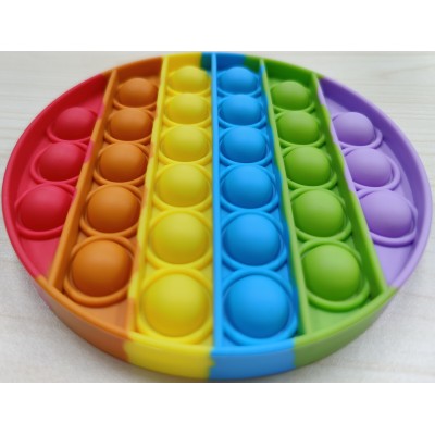 Іграшка антистрес Rodent Pioneer Pop It Rainbow color circle Plastic bag (SD-GT-C009)