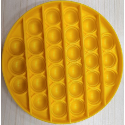 Іграшка антистрес Rodent Pioneer Pop It Yellow circle Plastic bag (SD-GT-C001)