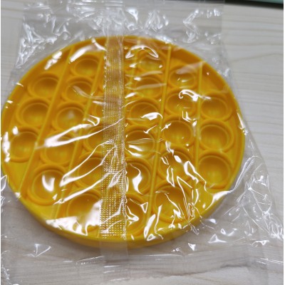 Іграшка антистрес Rodent Pioneer Pop It Yellow circle Plastic bag (SD-GT-C001)
