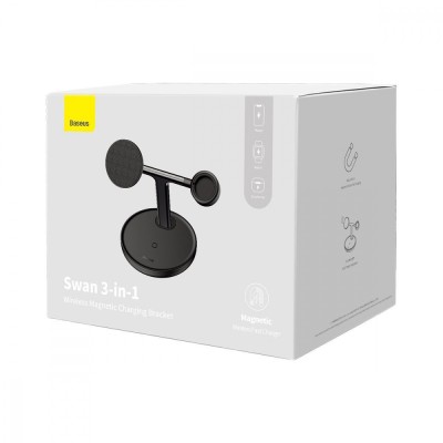 Бездротовий зарядний пристрій Baseus Swan 3-in-1 Wireless Magnetic Charging Bracket 20W (WXTE000101) Black Бездротовий зарядний пристрій Baseus Swan 3-in-1 Wireless Magnetic Charging Bracket 20W (WXTE000101) Black