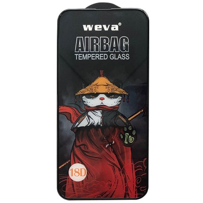 Захисне 2.5D скло Weva AirBag (тех.пак) для Apple iPhone 13 mini (5.4") Чорний Захисне 2.5D скло Weva AirBag (тех.пак) для Apple iPhone 13 mini (5.4") Чорний