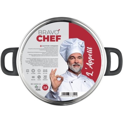 Каструля BRAVO CHEF L"Appetit 22 см (3.8 л) з бакелітовими ручками (BC-2003-22) Каструля BRAVO CHEF L"Appetit 22 см (3.8 л) з бакелітовими ручками (BC-2003-22)