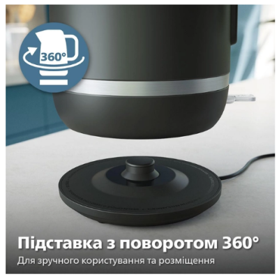 Чайник PHILIPS HD9395/90 Чайник PHILIPS HD9395/90