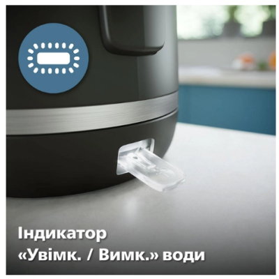 Чайник PHILIPS HD9395/90 Чайник PHILIPS HD9395/90