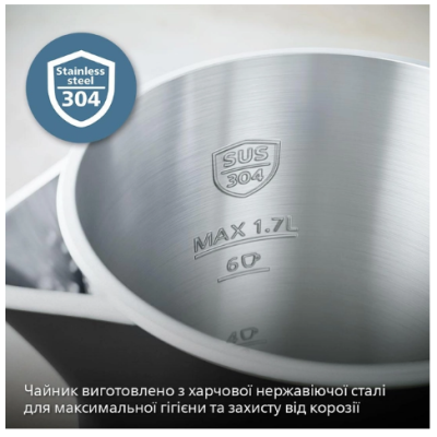 Чайник PHILIPS HD9395/90 Чайник PHILIPS HD9395/90