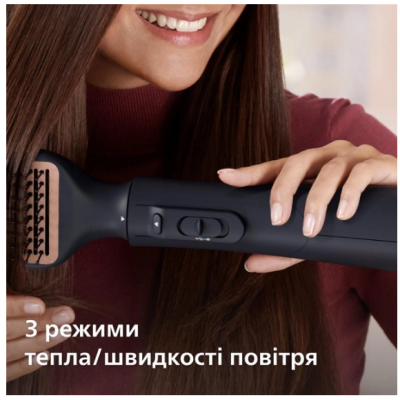 Фен-щітка PHILIPS BHA530/00 Фен-щітка PHILIPS BHA530/00