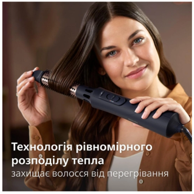Фен-щітка PHILIPS BHA530/00 Фен-щітка PHILIPS BHA530/00