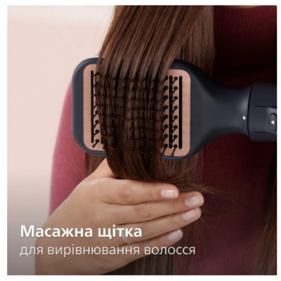 Фен-щітка PHILIPS BHA530/00 Фен-щітка PHILIPS BHA530/00