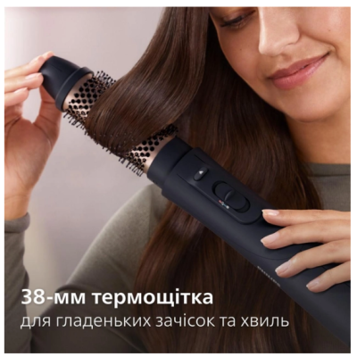 Фен-щітка PHILIPS BHA530/00 Фен-щітка PHILIPS BHA530/00