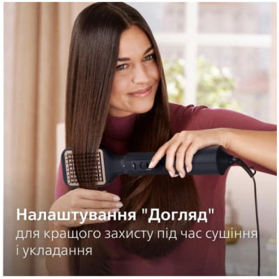 Фен-щітка PHILIPS BHA530/00 Фен-щітка PHILIPS BHA530/00