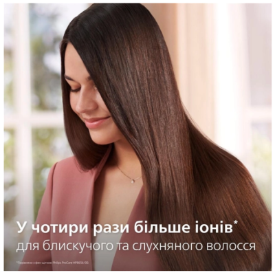 Фен-щітка PHILIPS BHA530/00 Фен-щітка PHILIPS BHA530/00