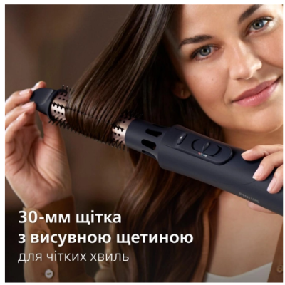 Фен-щітка PHILIPS BHA530/00 Фен-щітка PHILIPS BHA530/00