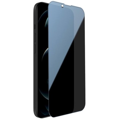 Захисне скло Privacy 5D (тех.пак) для Apple iPhone 13 Pro Max / 14 Plus (6.7") Чорний Захисне скло Privacy 5D (тех.пак) для Apple iPhone 13 Pro Max / 14 Plus (6.7") Чорний