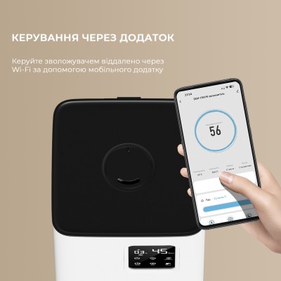 Зволожувач повітря Deerma Humidifier DEM-F951W Зволожувач повітря Deerma Humidifier DEM-F951W