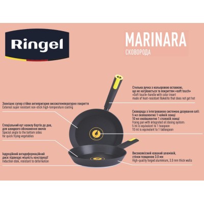 Сковорода RINGEL Marinara глибока 26 см б/кришки (RG-1135-26) Сковорода RINGEL Marinara глибока 26 см б/кришки (RG-1135-26)