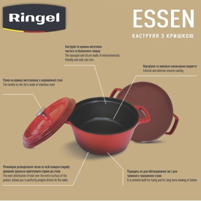 Каструля RINGEL Essen 24 см (3.8 л) з кришкою (RG-2300-24)