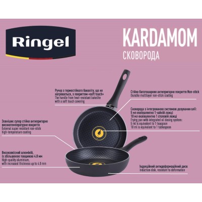 Сковорода RINGEL Kardamom пательня 24 см б/кришки (RG-1127-24) Сковорода RINGEL Kardamom пательня 24 см б/кришки (RG-1127-24)