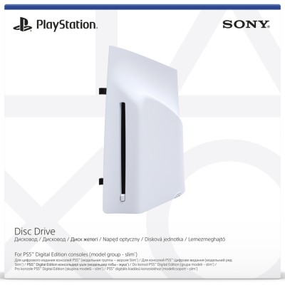 Дисковод для консолей PS5 Digital Edition (лінійка CFI-2008) Дисковод для консолей PS5 Digital Edition (лінійка CFI-2008)