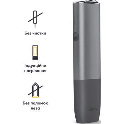 Набір для нагрівання тютюну IQOS ILUMA ONE Графітовий Набір для нагрівання тютюну IQOS ILUMA ONE Графітовий