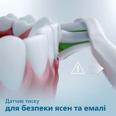 Зубна електрощітка PHILIPS HX3673/13 Sonicare Білий Зубна електрощітка PHILIPS HX3673/13 Sonicare Білий