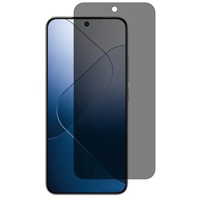 Захисне скло Privacy 5D (тех.пак) для Xiaomi Poco X6 Pro / F6 Чорний Захисне скло Privacy 5D (тех.пак) для Xiaomi Poco X6 Pro / F6 Чорний