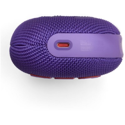 Портативна акустика JBL Clip 5 (JBLCLIP5PUR) Purple Портативна акустика JBL Clip 5 (JBLCLIP5PUR) Purple