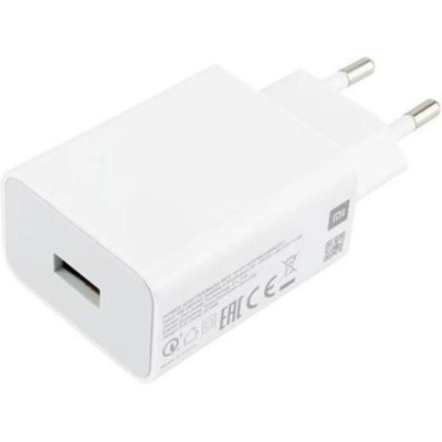 Зарядний пристрій Xiaomi 22.5W USB-A (BHR7757EU) білий Зарядний пристрій Xiaomi 22.5W USB-A (BHR7757EU) білий