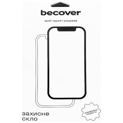 Захисне скло BeCover для Samsung Galaxy Tab A9 SM-X115 8.7" (709794)