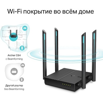 Точка доступу з функцією маршрутизації, мережеве обладнання 1200MBPS 1000M 4P DUAL BAND ARCHER C64 TP-LINK Точка доступу з функцією маршрутизації, мережеве обладнання 1200MBPS 1000M 4P DUAL BAND ARCHER C64 TP-LINK