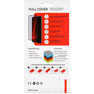 Захисне скло Xiaomi Redmi Note 14 4G/5G Full Coverage Black Захисне скло Xiaomi Redmi Note 14 4G/5G Full Coverage Black