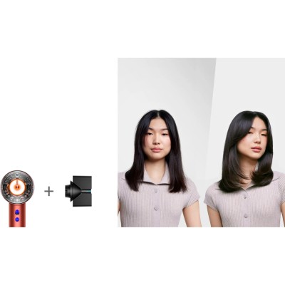 Фен Dyson Supersonic HD16 Nural Strawberry Bronze/Blush Pink (561725-01) EU Фен Dyson Supersonic HD16 Nural Strawberry Bronze/Blush Pink (561725-01) EU