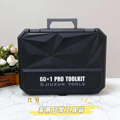 Набір інструментів JIUXUN Tools Toolbox 10-in-1 (X10-1) Набір інструментів JIUXUN Tools Toolbox 10-in-1 (X10-1)