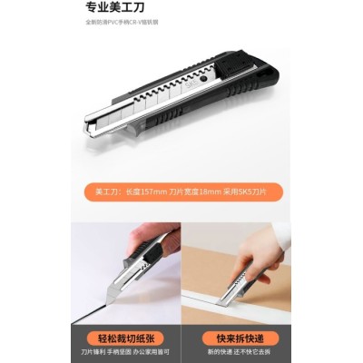 Набір інструментів JIUXUN Tools Toolbox 10-in-1 (X10-1) Набір інструментів JIUXUN Tools Toolbox 10-in-1 (X10-1)