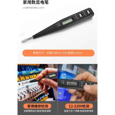 Набір інструментів JIUXUN Tools Toolbox 10-in-1 (X10-1) Набір інструментів JIUXUN Tools Toolbox 10-in-1 (X10-1)