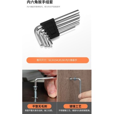 Набір інструментів JIUXUN Tools Toolbox 10-in-1 (X10-1) Набір інструментів JIUXUN Tools Toolbox 10-in-1 (X10-1)