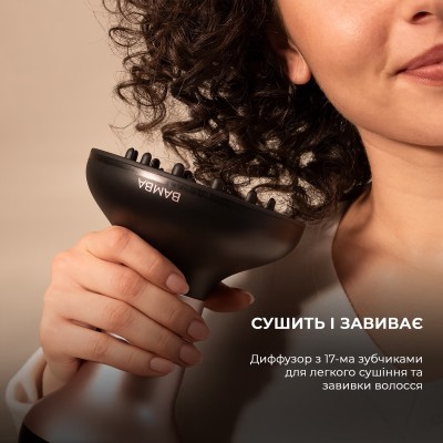 Фен CECOTEC Ionicare MagiCurls Black Фен CECOTEC Ionicare MagiCurls Black