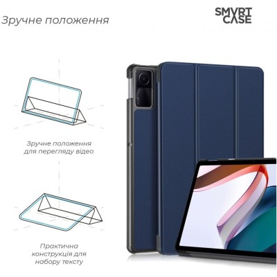 Чохол ArmorStandart Smart Case для планшета Xiaomi Redmi Pad SE Blue (ARM70060)
