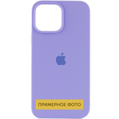 Чохол Silicone Case Full Protective (AA) для Apple iPhone 16 Plus (6.7") Бузковий / Dasheen Чохол Silicone Case Full Protective (AA) для Apple iPhone 16 Plus (6.7") Бузковий / Dasheen