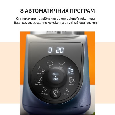 Блендер стаціонарний TEFAL BL19H4F0 Блендер стаціонарний TEFAL BL19H4F0