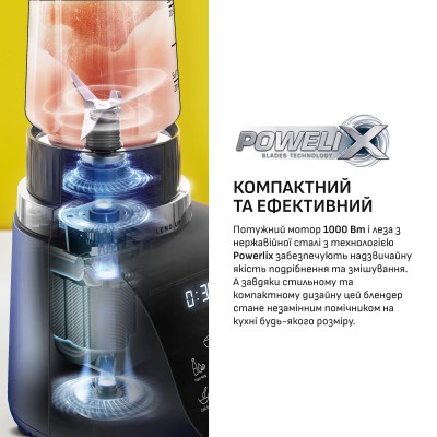 Блендер стаціонарний TEFAL BL19H4F0 Блендер стаціонарний TEFAL BL19H4F0