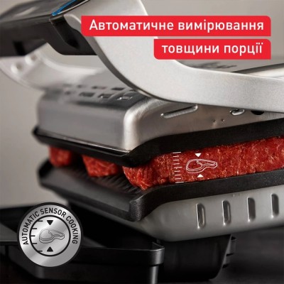 Гриль TEFAL GC717D10 Гриль TEFAL GC717D10