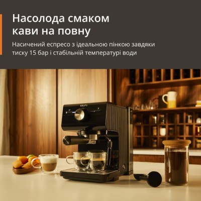 Каво машина KRUPS XP381810 OPIO BLK РІЖКОВА КАВОВАРКА Каво машина KRUPS XP381810 OPIO BLK РІЖКОВА КАВОВАРКА