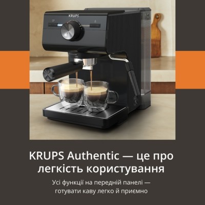Каво машина KRUPS XP381810 OPIO BLK РІЖКОВА КАВОВАРКА Каво машина KRUPS XP381810 OPIO BLK РІЖКОВА КАВОВАРКА