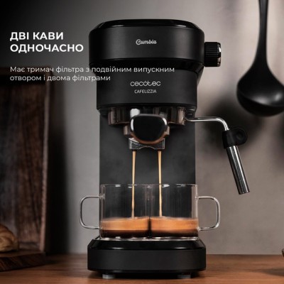Кавоварка CECOTEC Cafelizzia 790 Black