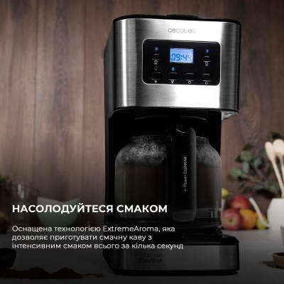Кавоварка CECOTEC Coffee 66 Smart